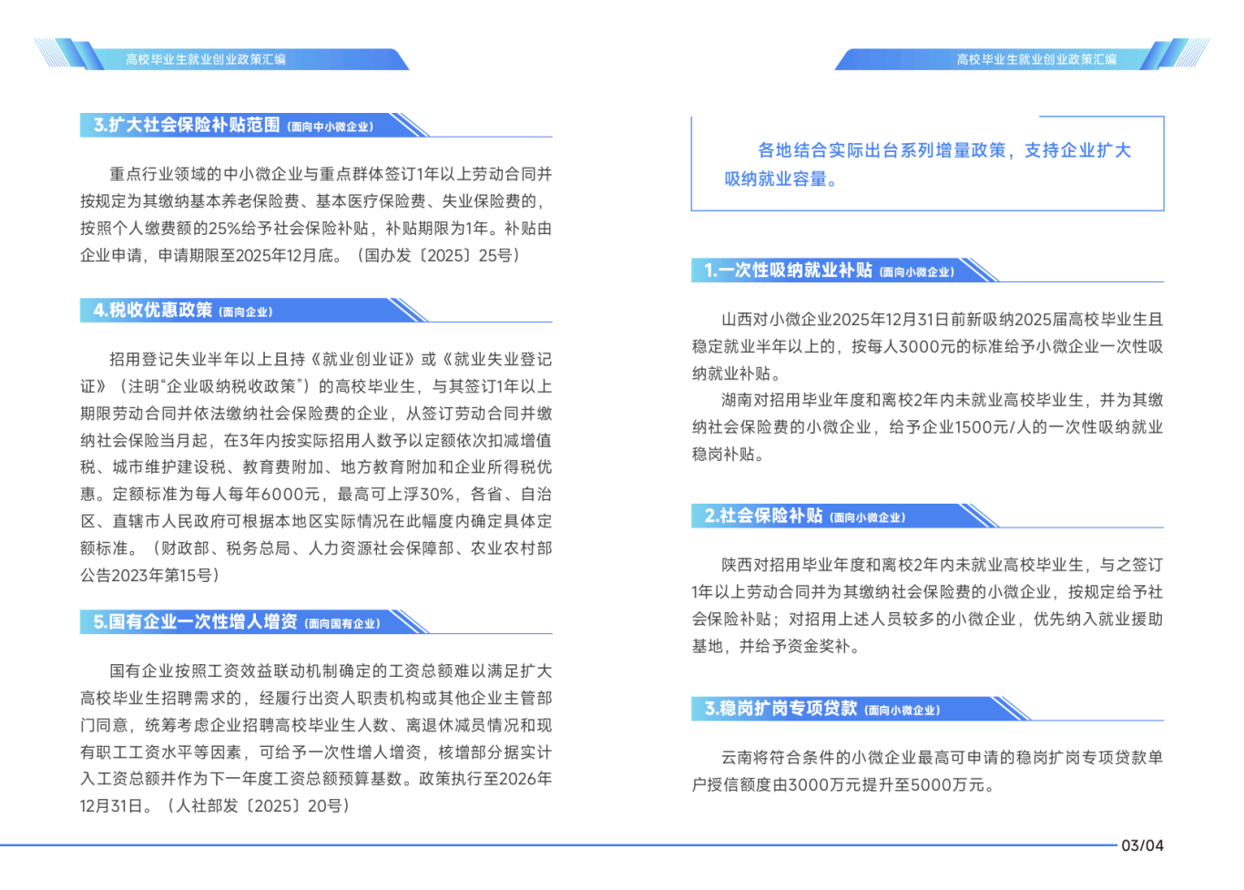 75c794a610e9e205bc49ae431f8a3be.png